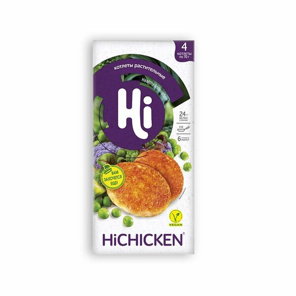 Котлеты растительные Hi со вкусом курицы замороженные 