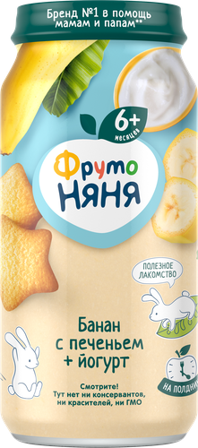 

Пюре ФрутоНяня из банана с йогуртом и печеньем с 6 месяцев 250 г