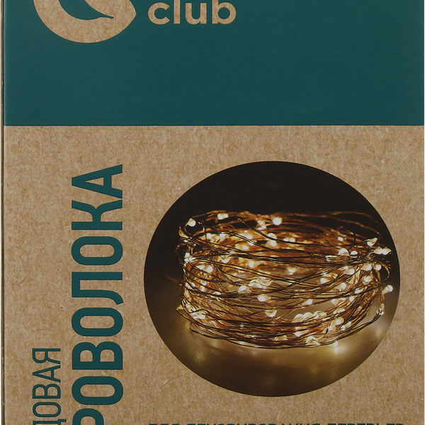 Проволока садовая на солнечной батарее для декорирования деревьев Giardion Club 100хLED 2м