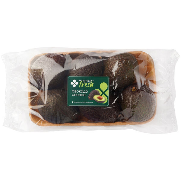 Авокадо Хасс Маркет Fresh, 700г