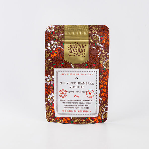 Пажитник Шамбала молотый Золото Индии