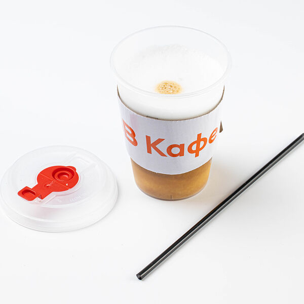 Кофе латте 0,3 на фундучном молоке, кафе Вкусвилл