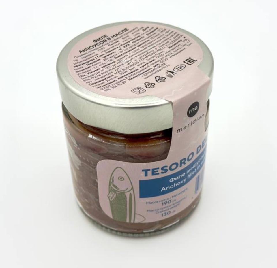 

Филе анчоусов Tesoro del Mare в подсолнечном масле 190 г
