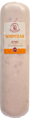 

Ветчина Белорусская традиция Боярская вес