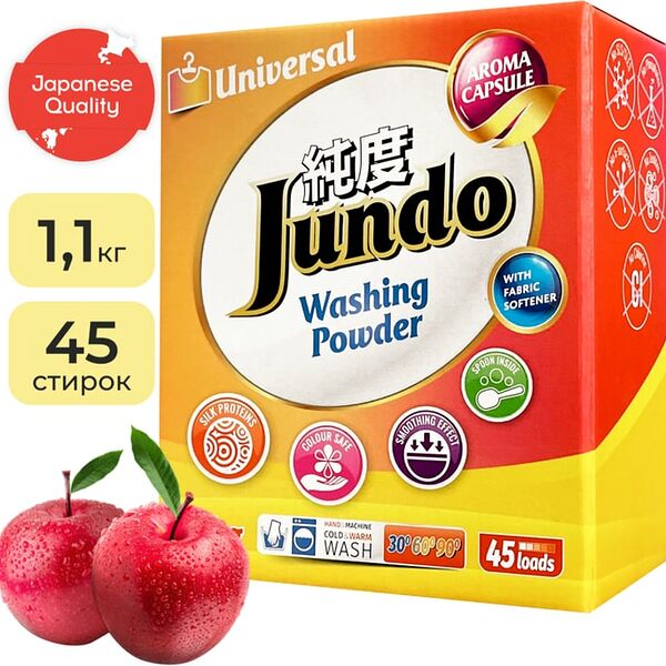 Стиральный порошок Jundo Universal Универсальный 1.1кг