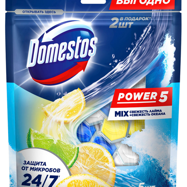 Блок для унитаза DOMESTOS Power 5 Океан, лимон, 5шт