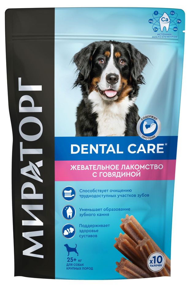 

Жевательное лакомство Мираторг Dental Care для собак крупных пород с Говядиной 170 г