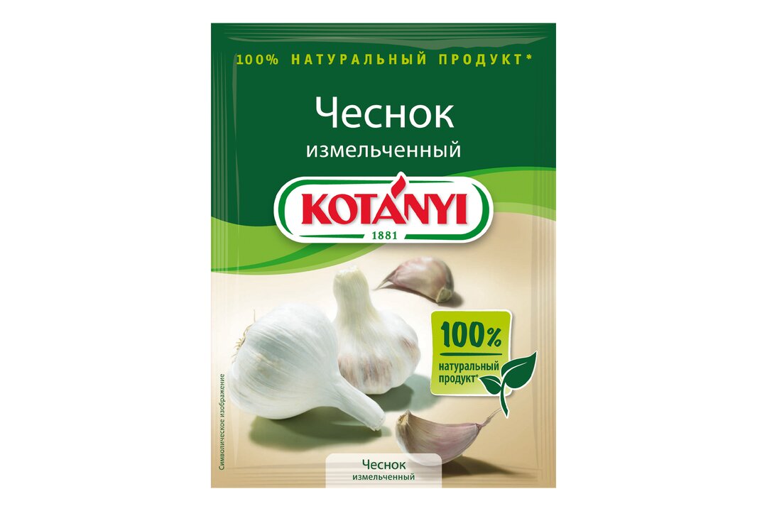 

Чеснок Kotanyi измельченный 28 г