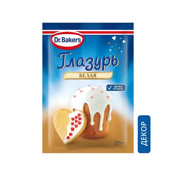 Глазурь сахарная Dr.Oetker белая