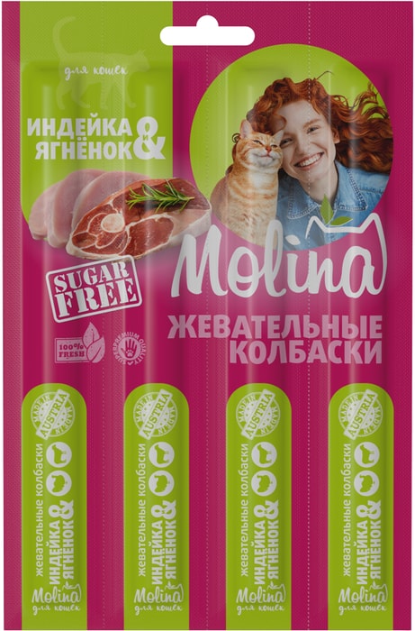 

Жевательные колбаски для кошек Molina с индейкой и ягнёнком 20 г