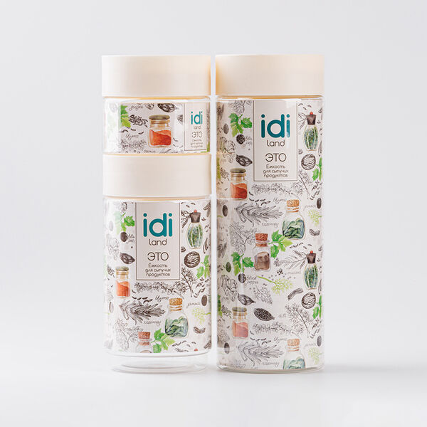 Комплект емкостей для сыпучих продуктов светло-бежевый 