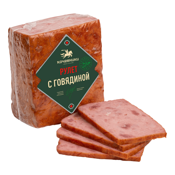 Рулет Кочевники с говядиной в/к Халяль в/у вес