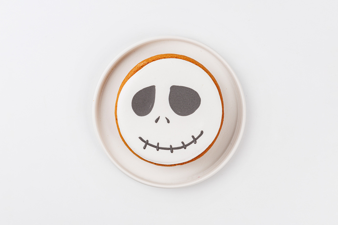 

Пряник "Монстрики", 1шт в ассортименте, 70г