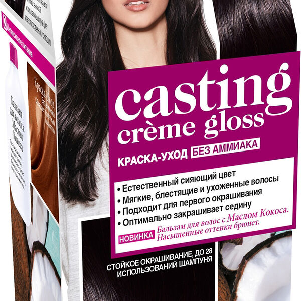 Краска для волос L`Oreal Paris Casting Creme Gloss, оттенок № 100