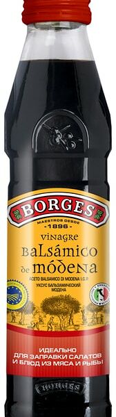 Уксус Borges бальзамический Модена 250мл