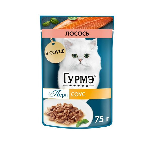 Консервы для котов Гурмэ Перл лосось соус 75г