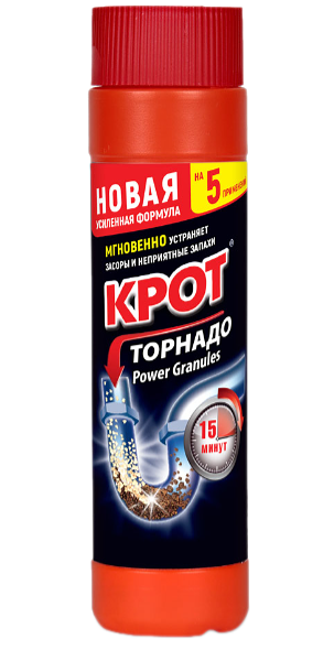 Средство для прочистки труб крот торнадо гранулы 500г