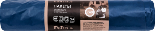 

Пакеты для мусора HOMECLUB усиленные 240л, 5шт