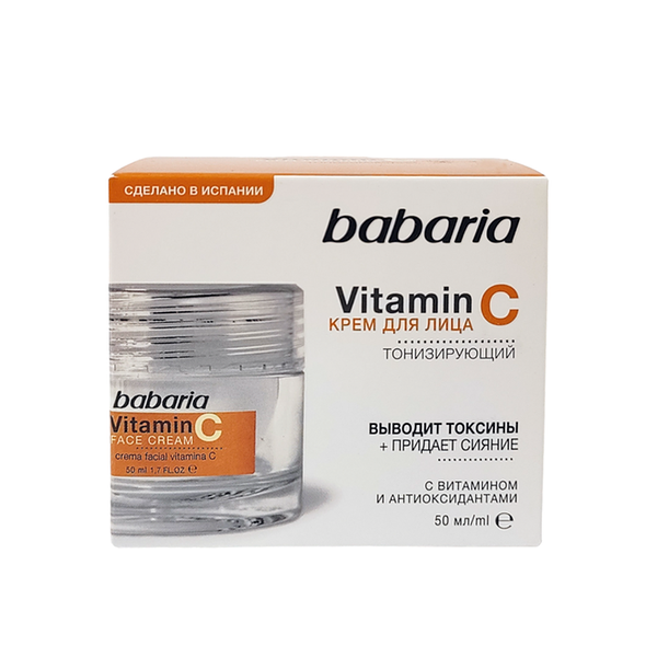Крем для лица Babaria Тонизирующий с витамином C