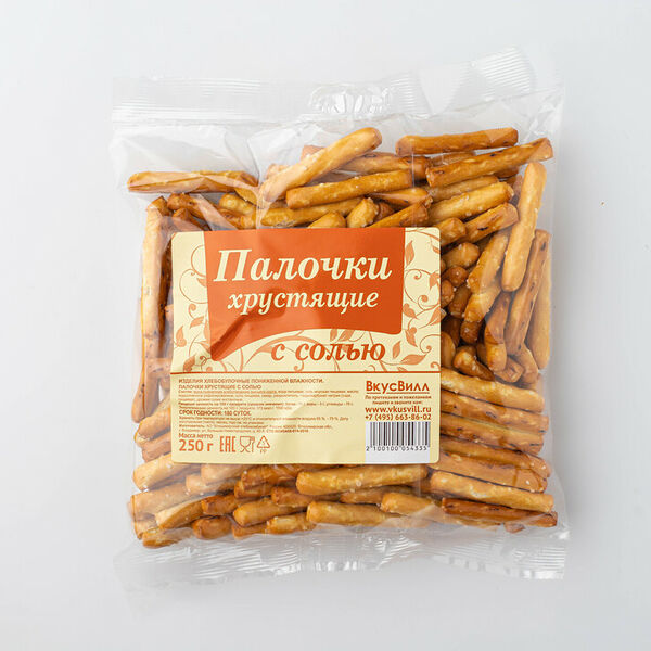 Палочки хрустящие с солью 250г