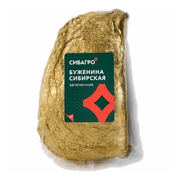 Буженина Сибагро Сибирская запеченная охл в/у вес до 400г