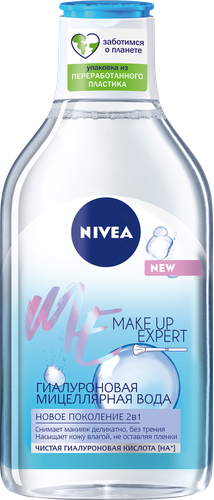 

Мицеллярная вода Nivea Make Up Expert Очищение и увлажнение 400 мл