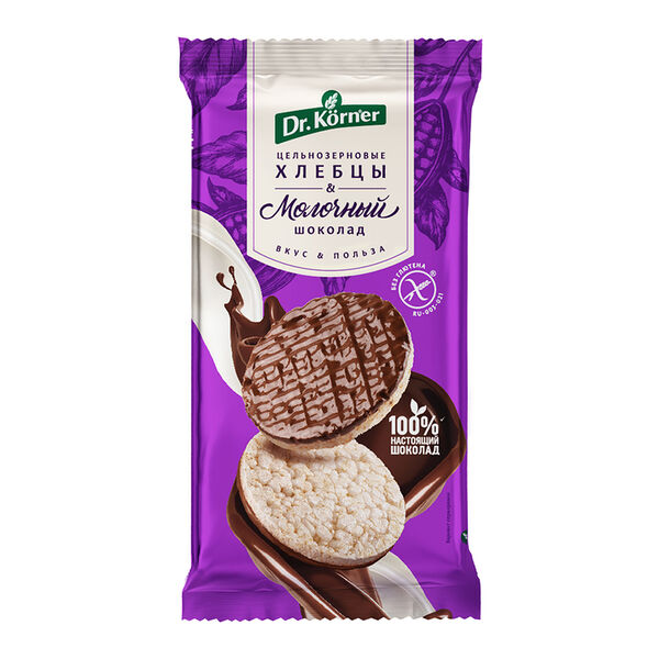 Хлебцы цельнозерновые Dr. Korner Молочный шоколад 67 г