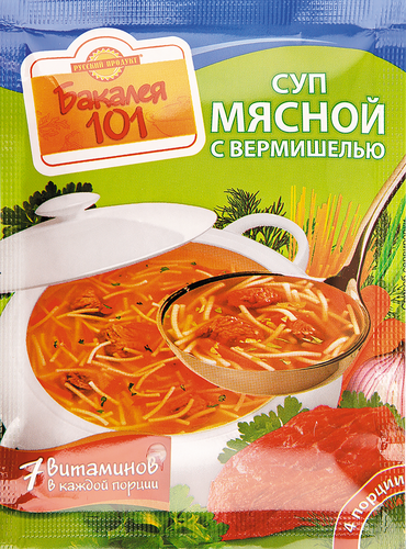 

Суп мясной Русский продукт Бакалея 101 с вермишелью 60 г