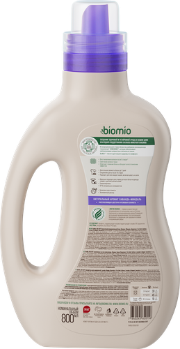

Кондиционер для белья BioMio Лаванда и миндаль 800 мл
