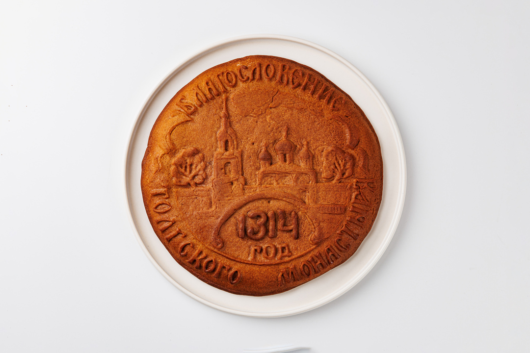 

Пряник Паломник