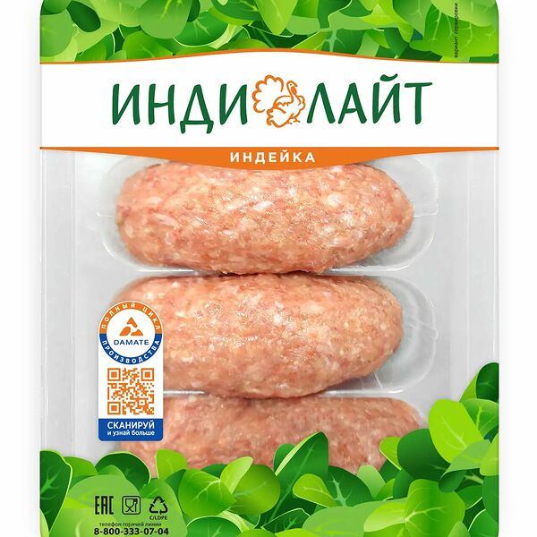 Котлеты из индейки Индилайт по-деревенски охлажденные, 450 г