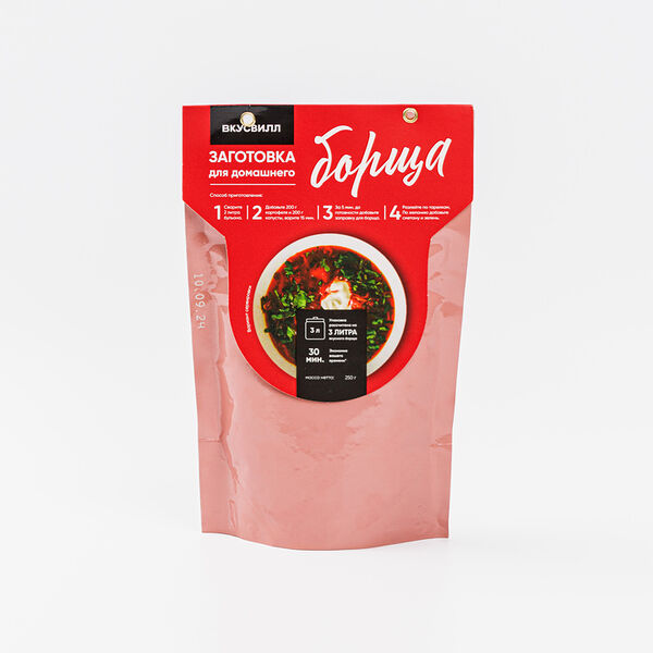 Заготовка для домашнего борща, 250 г