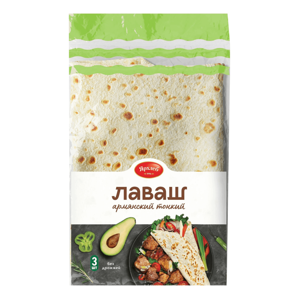 Лаваш Ярхлеб Армянский тонкий 300 г
