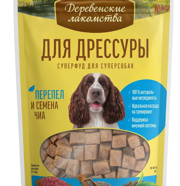 Лакомство для дрессуры собак всех пород 