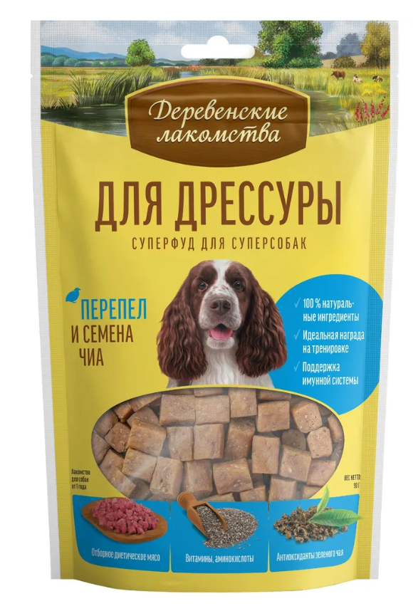 

Лакомство для дрессуры собак всех пород Деревенские лакомства Перепел и семена чиа 90 г