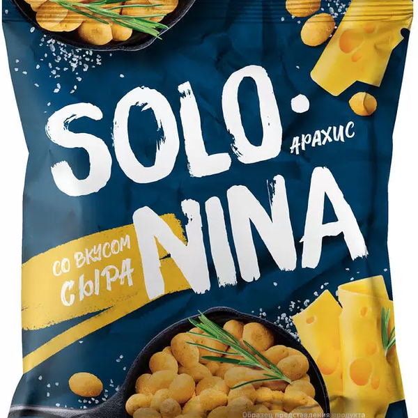 Арахис со вкусом Сыра Solo Nina, 70 г