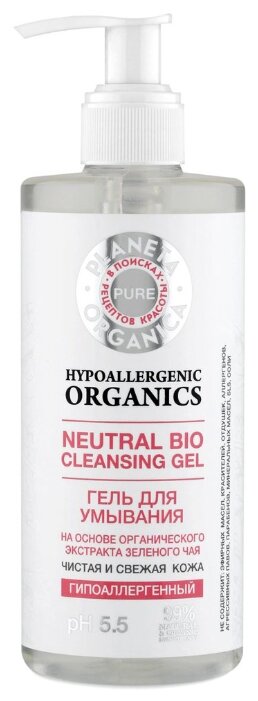 

Гель для умывания Planeta Organica Pure 300 мл