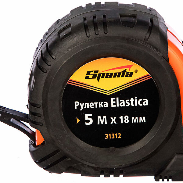Рулетка Sparta 31312 Elastica обрезиненный корпус 5 м х 18 мм