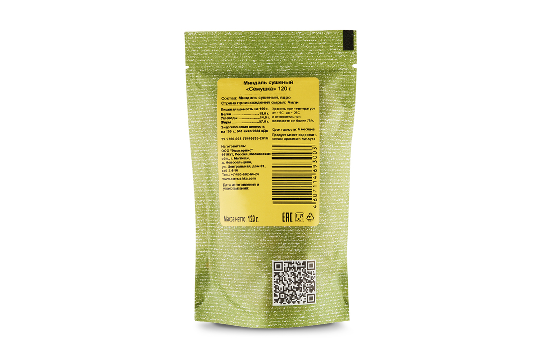 

Миндаль сушёный Семушка без обжарки 120 г