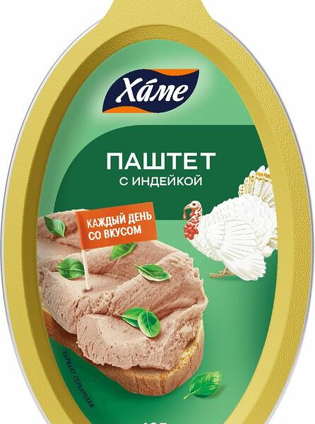 Паштет Hame с индейкой 105 г