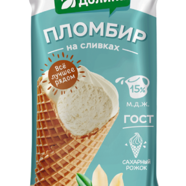 Мороженое Белая долина пломбир на сливках ГОСТ, ванильный рожок-гигант