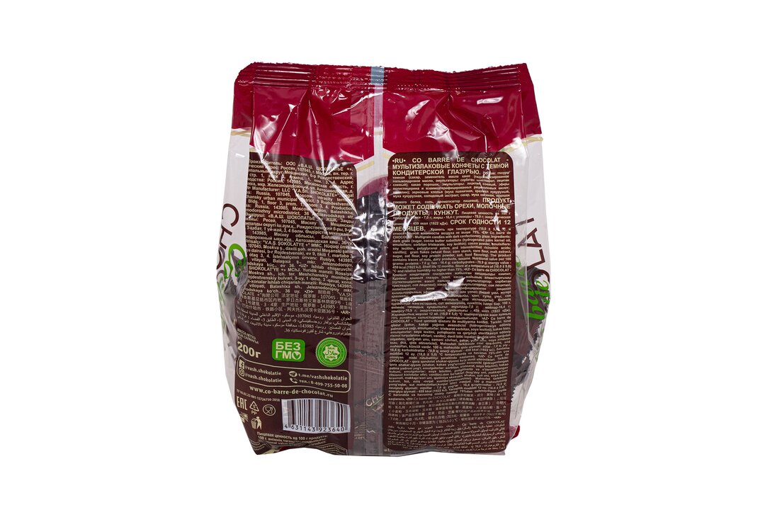 

Конфеты Co barre de Chocolate мультизлаковые с темной глазурью 200 г