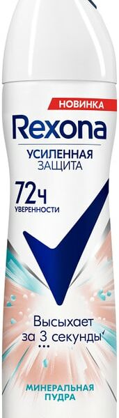 Антиперспирант-дезодорант Rexona Минеральная пудра 150мл
