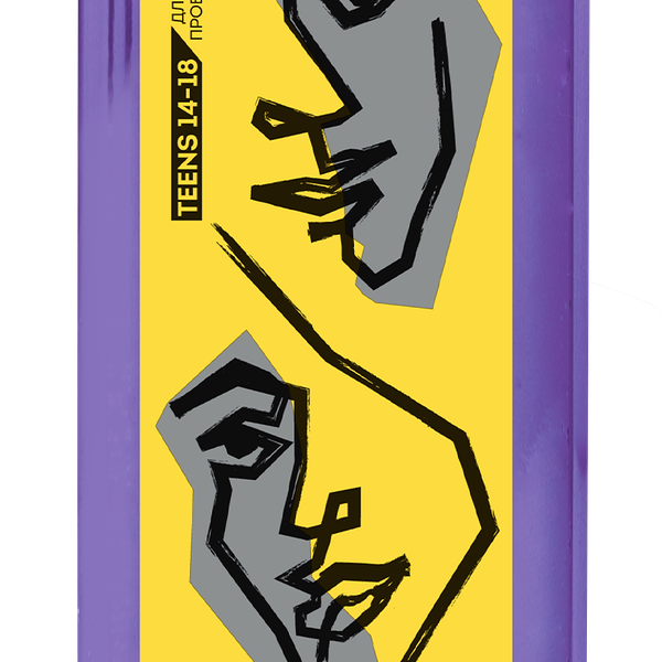 Лосьон Dr. Esthetica No Acne Teens Лосьон очищающий для лица 240 мл