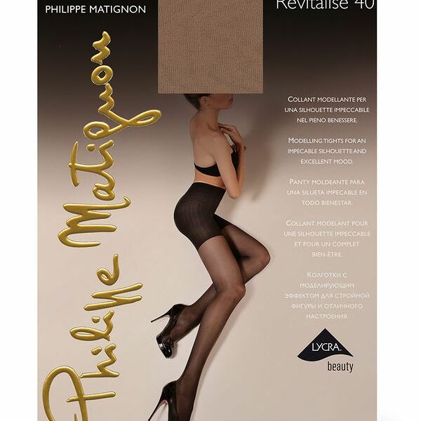 Колготки Philippe Matignon Revitalise 40 Playa Nature рM