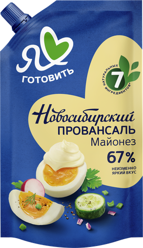 

Майонез Я люблю готовить Новосибирский провансаль 67% 700 мл