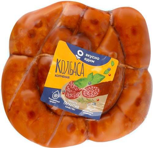 

Колбаса Вкусно едим Австрийская полукопченая вес