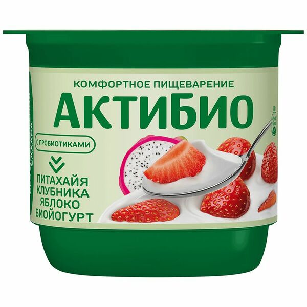 Биойогурт Актибио обогащенный бифидобактериями с клубникой яблоком питахайей 2.9%, 130г