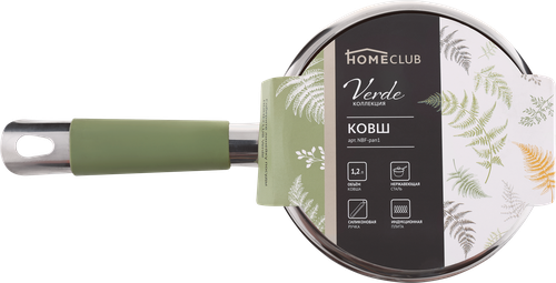 

Ковш HOMECLUB Verde, нержавеющая сталь, индукция, силиконовые ручки, 1.2л, Арт. NBF-pan1