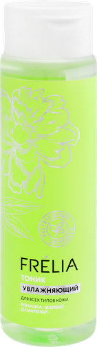 

Тоник для лица FRELIA увлажняющий, для любого типа кожи 250 мл
